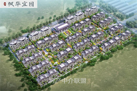 惠泽澜庭3室2厅2卫66万122m2出售